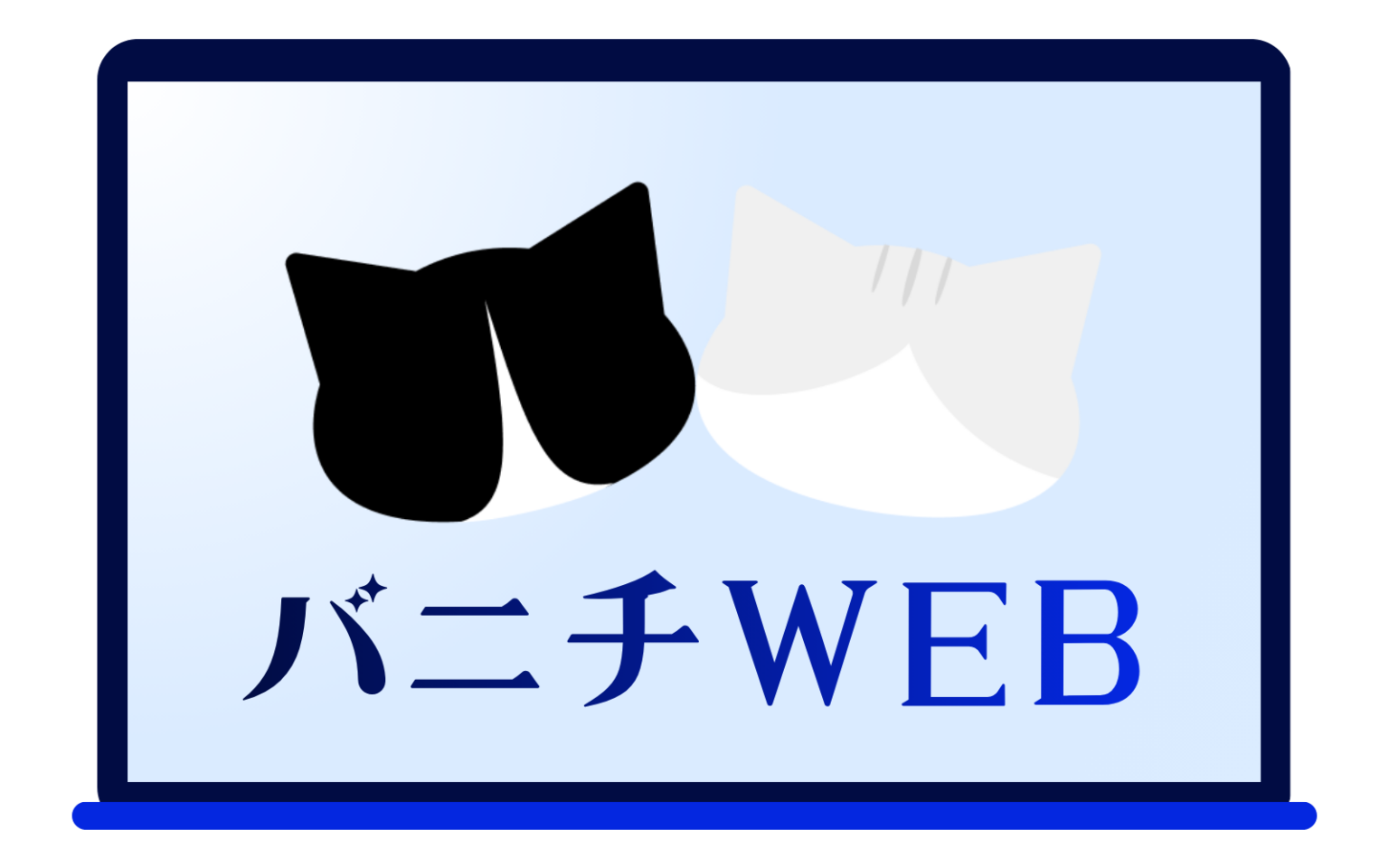 バニチWEB